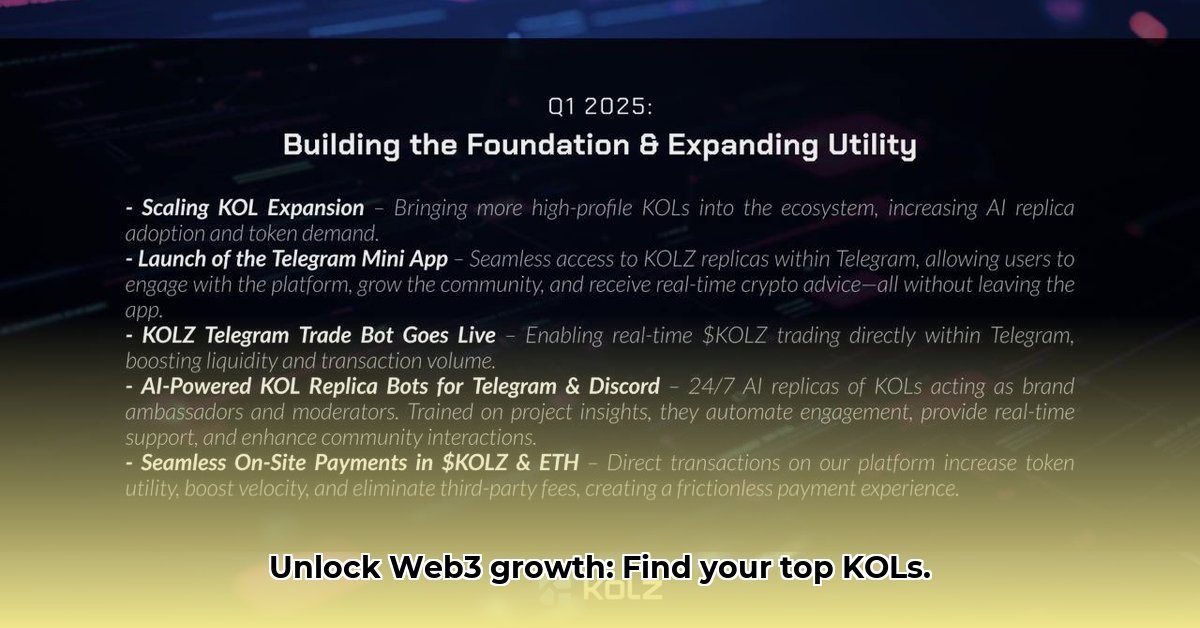 web3-kol